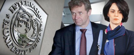 Ολόκληρο το κείμενο με τους διαλόγους για την ελλαδα που εκθέτουν το ΔΝΤ